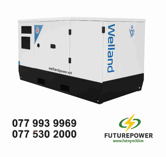 مولد كهرباء 35 kva