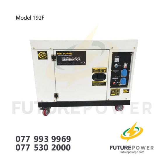 مولد ديزل 7,5kw 192F