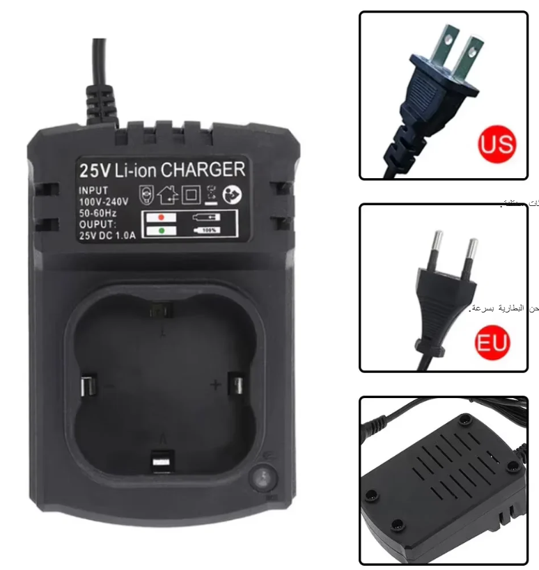 شاحن بطاريات قلم 24فولت