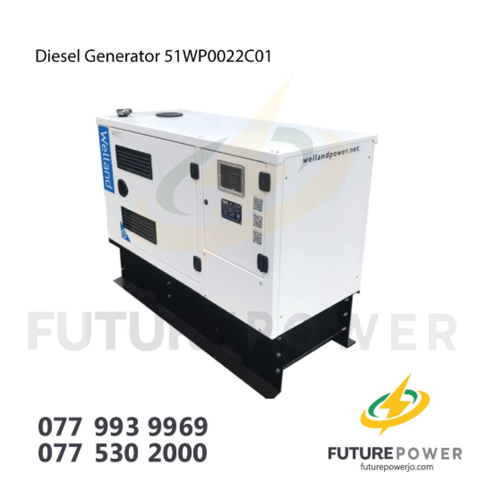 Welland 51WP0022C01، المصنوع في المملكة المتحدة، مع محرك Perkins: