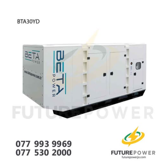 مولد ديزل BetaPower - BTA55YD