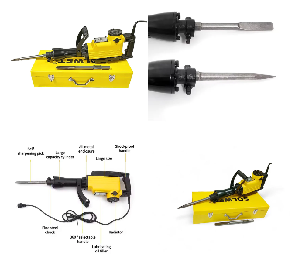 همر تكسير 2500واط صيني اصفر