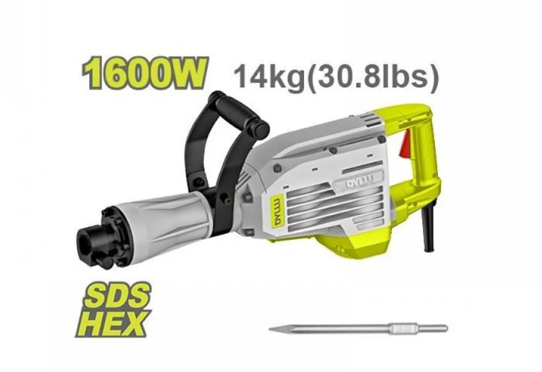 درل همر تكسير 1600 واط ديلو