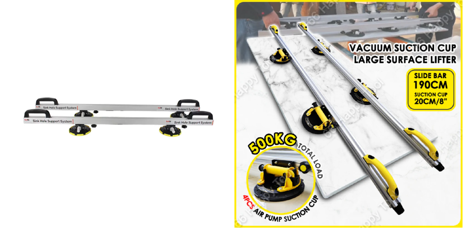 شفاط بلاط لحمل البلاط 4اصابع 3.2متر